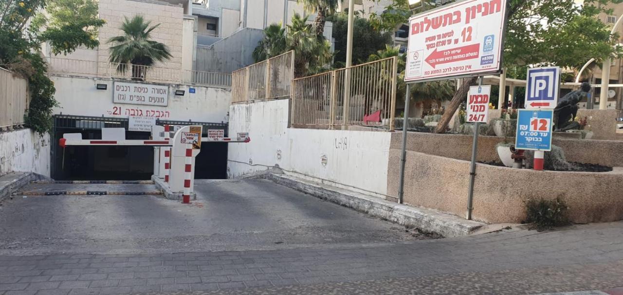 דירות ראשון לציון יחידת דיור מראה חיצוני תמונה