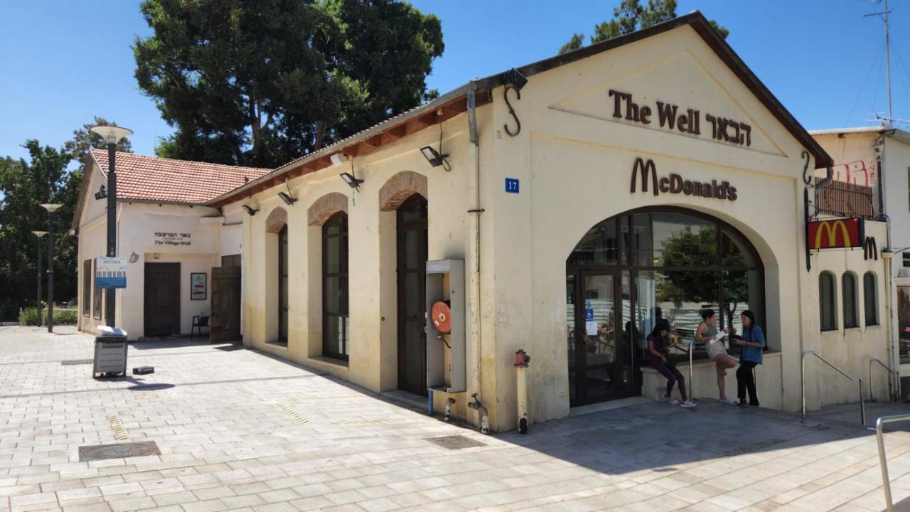 דירות ראשון לציון יחידת דיור מראה חיצוני תמונה