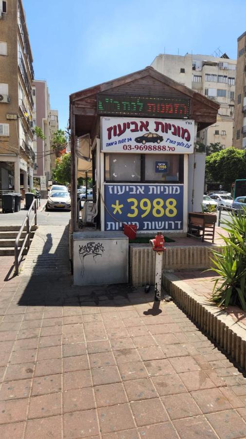 דירות ראשון לציון יחידת דיור מראה חיצוני תמונה